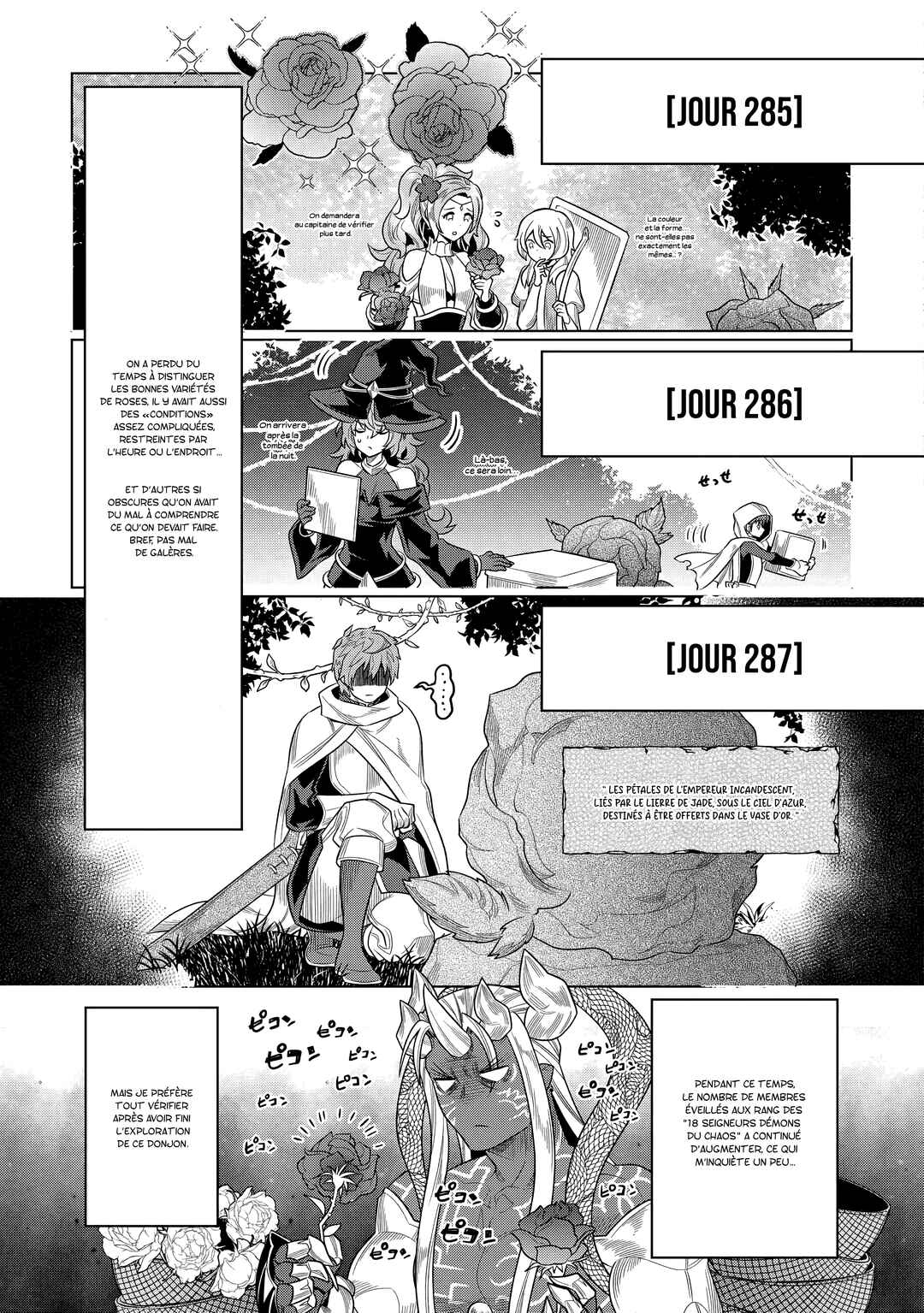Re:Monster Chapter 112 - Page 8