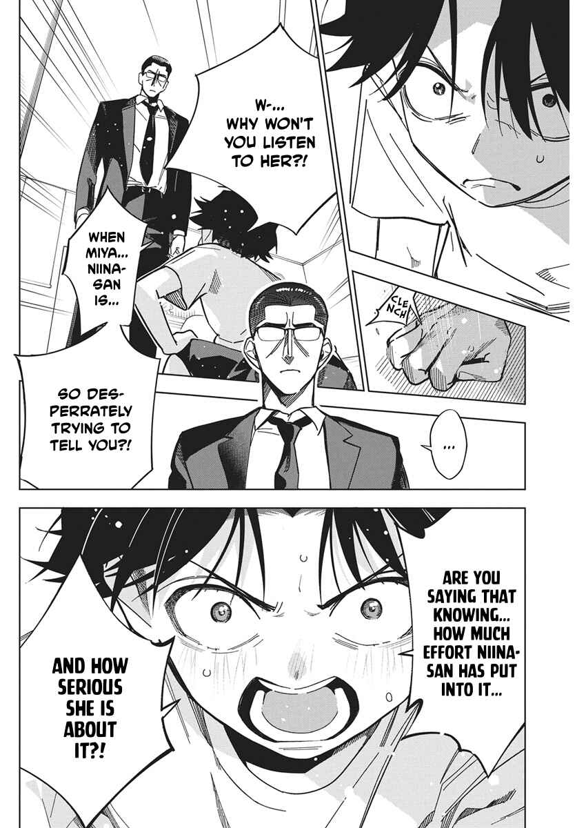 Kakunaru Ue wa Chapter 57 - Page 4