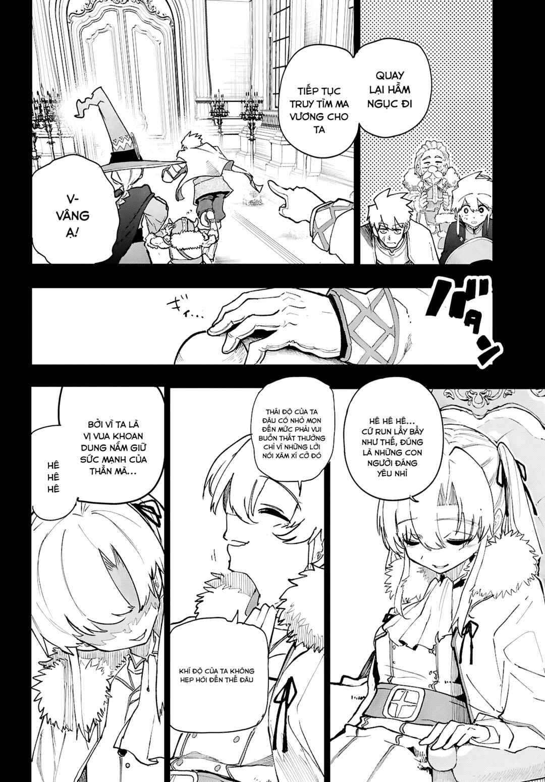 Dungeon Band Chapter 9 - Page 11