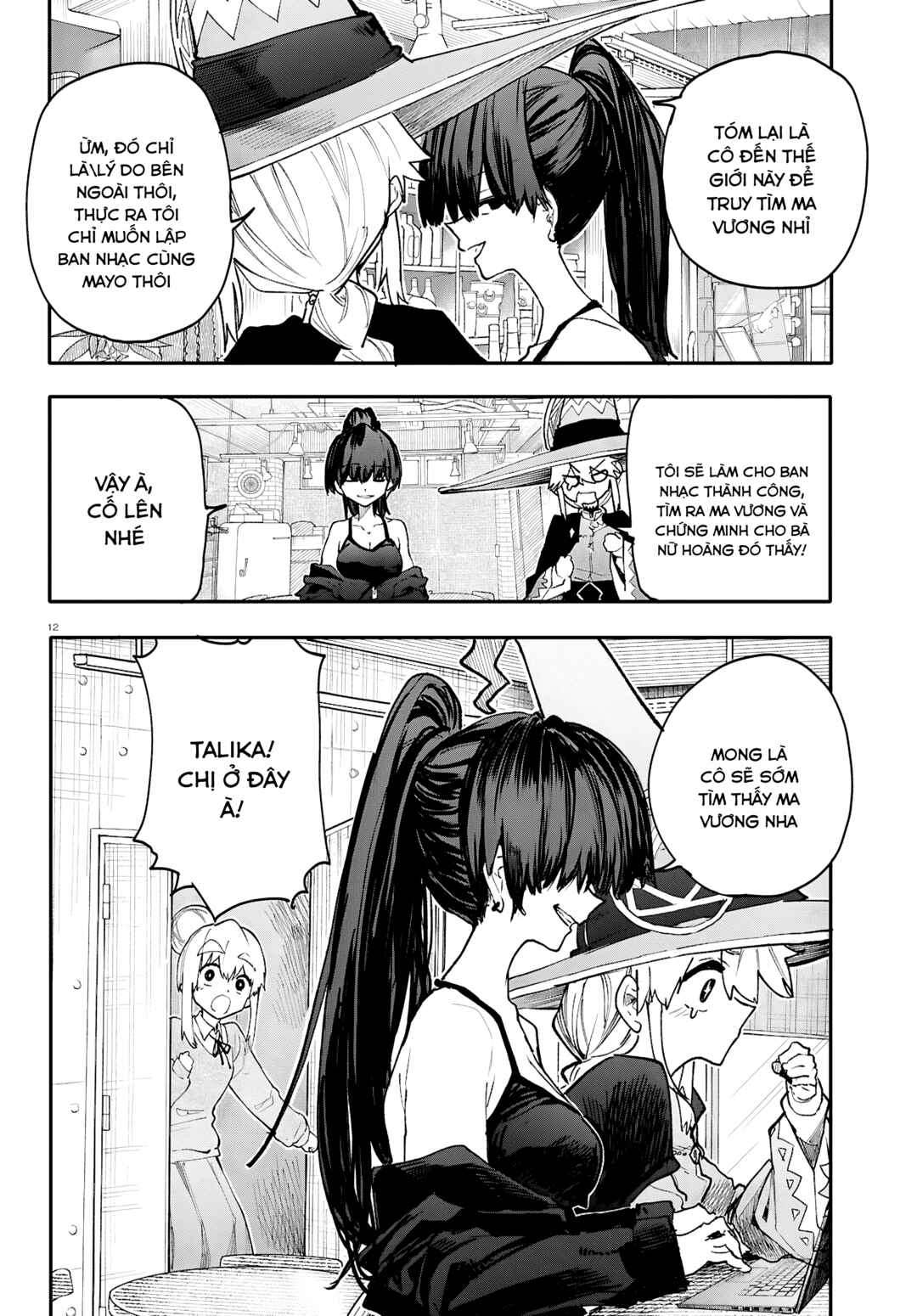 Dungeon Band Chapter 9 - Page 13