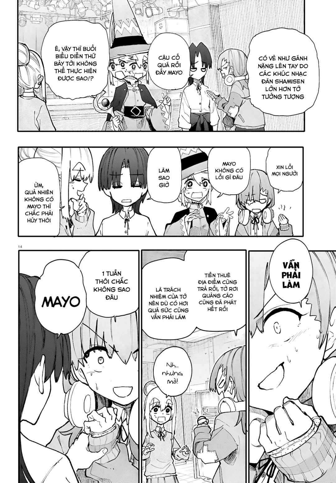 Dungeon Band Chapter 9 - Page 15