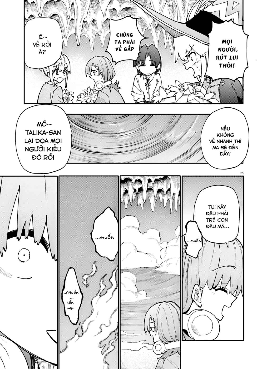 Dungeon Band Chapter 9 - Page 25