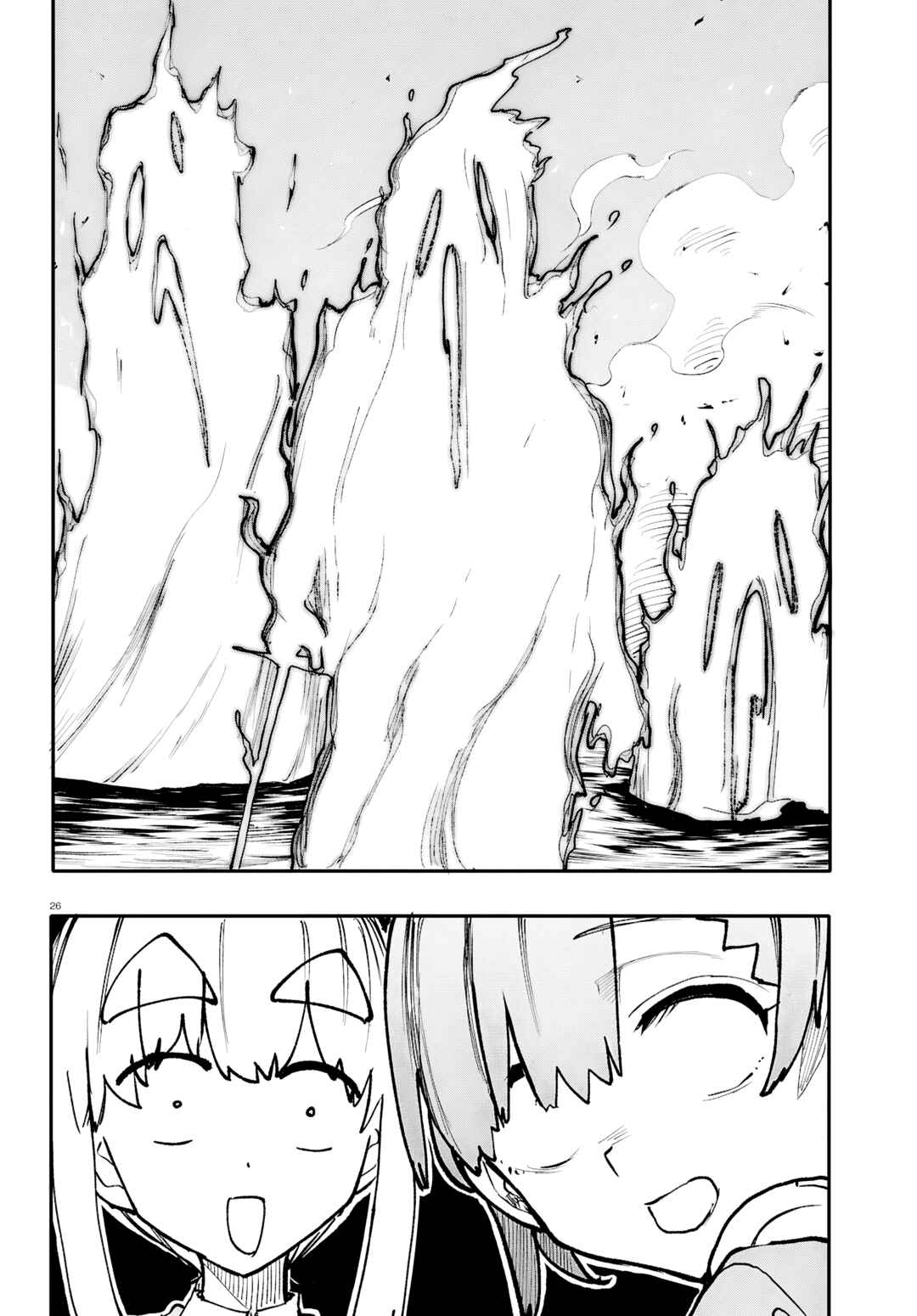 Dungeon Band Chapter 9 - Page 26