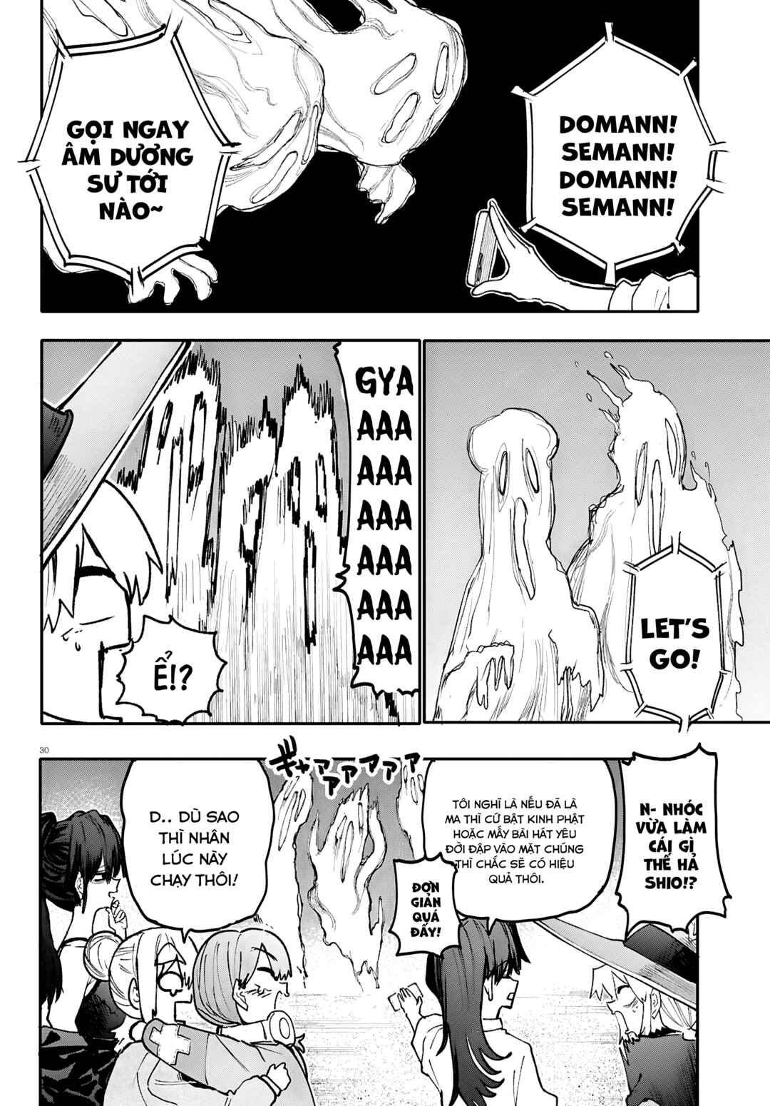 Dungeon Band Chapter 9 - Page 30