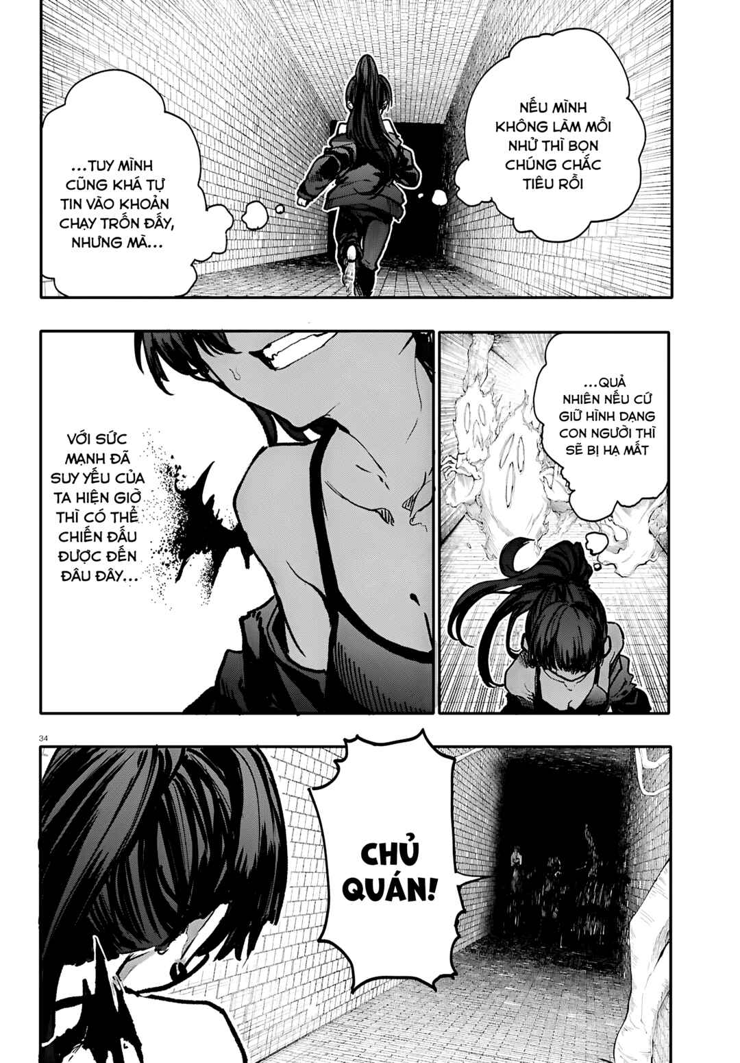 Dungeon Band Chapter 9 - Page 34