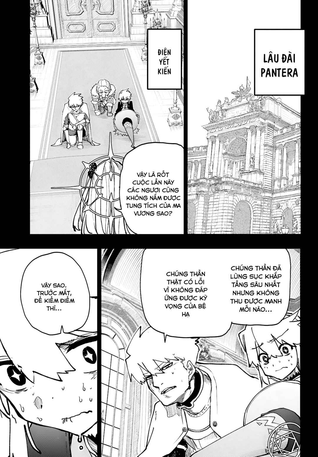 Dungeon Band Chapter 9 - Page 4
