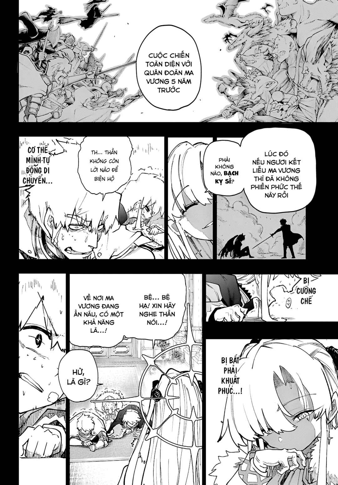 Dungeon Band Chapter 9 - Page 7