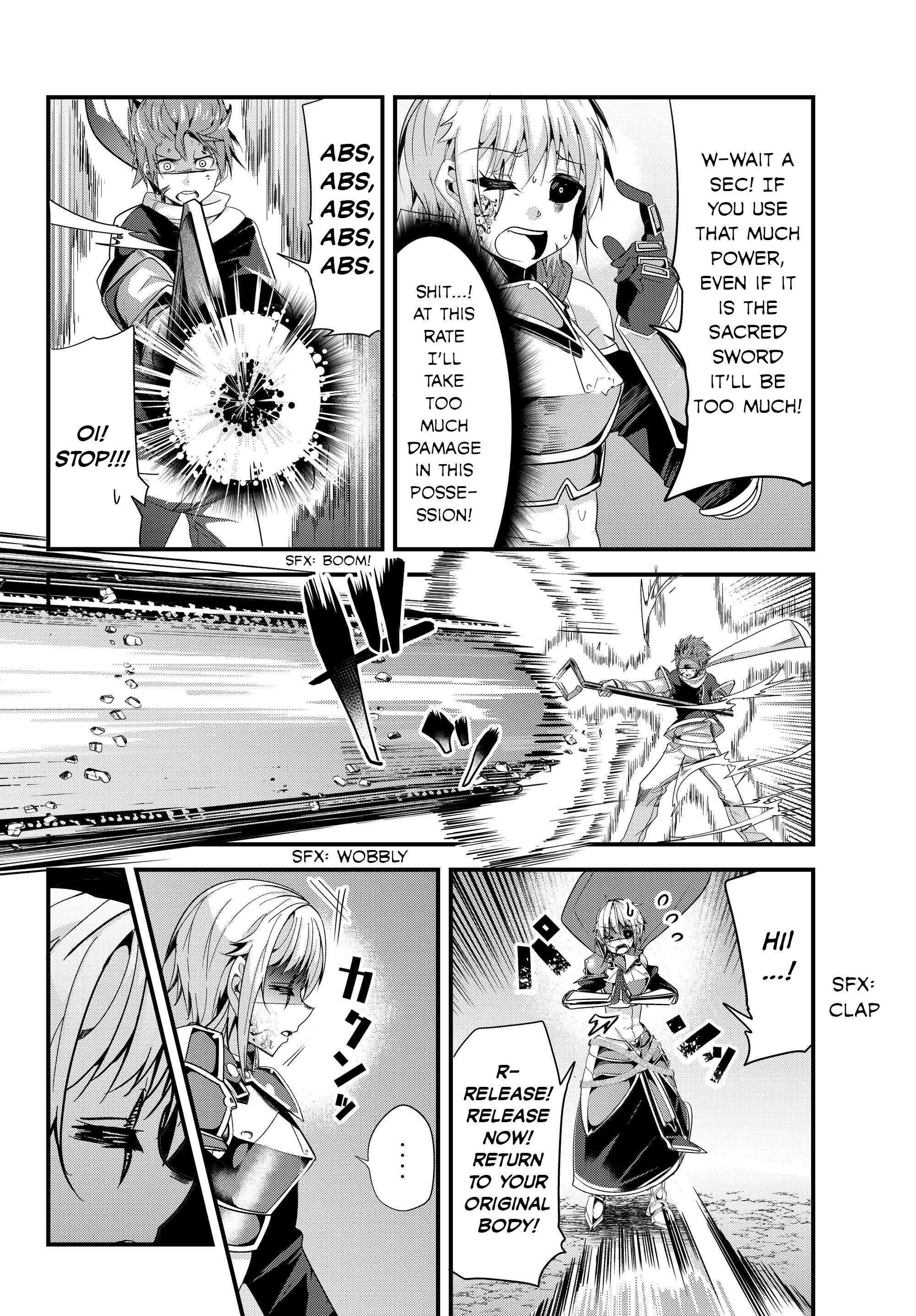 Ima made ichido mo Onna Atsukaisareta Koto ga nai Onnakishi o Onna Atsukai Suru Chapter 92 - Page 2