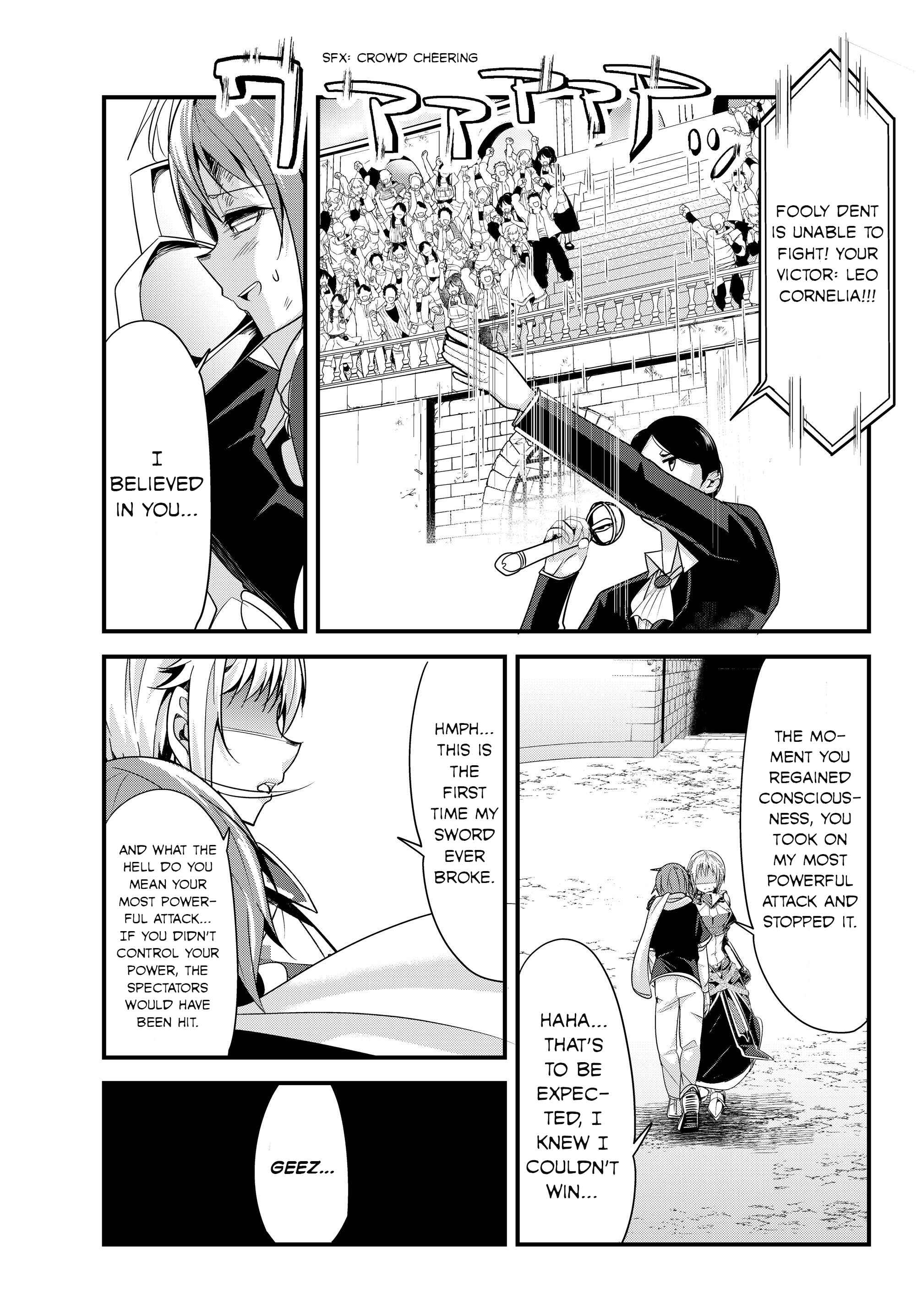 Ima made ichido mo Onna Atsukaisareta Koto ga nai Onnakishi o Onna Atsukai Suru Chapter 92 - Page 7