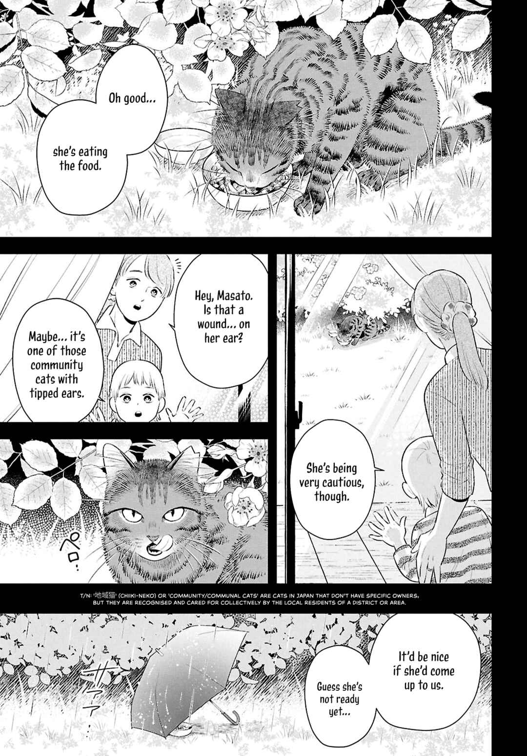 Tenshi no Ashiato Chapter 1 - Page 15