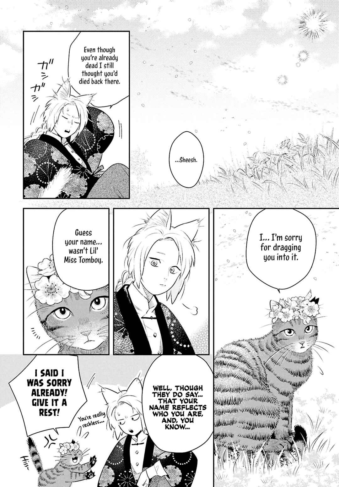Tenshi no Ashiato Chapter 1 - Page 32