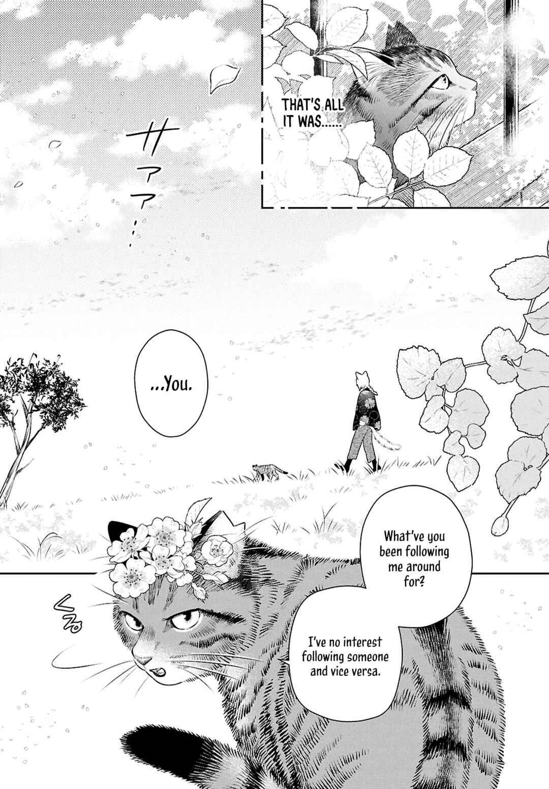 Tenshi no Ashiato Chapter 1 - Page 6