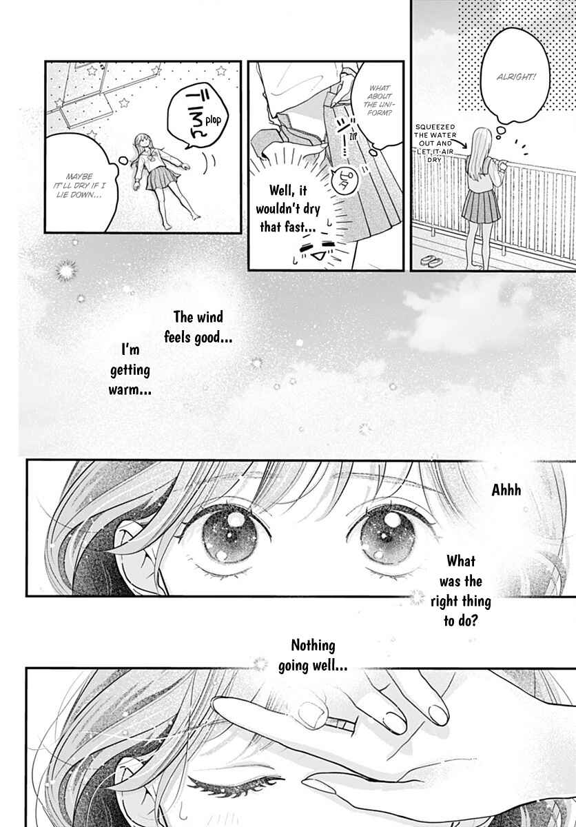 Koi Suru Lip Tint Chapter 4 - Page 24
