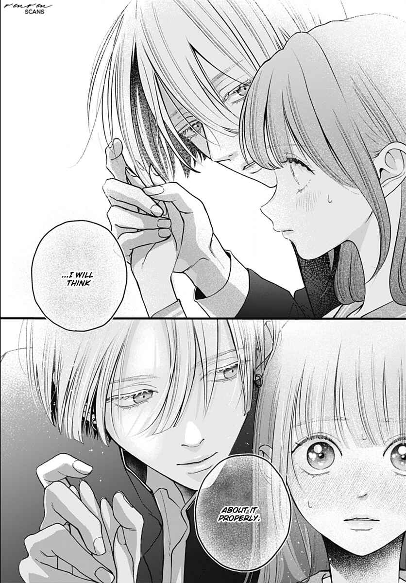 Koi Suru Lip Tint Chapter 4 - Page 4