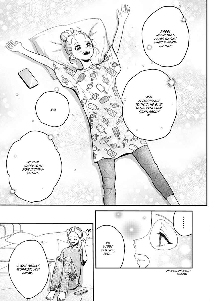 Koi Suru Lip Tint Chapter 4 - Page 9