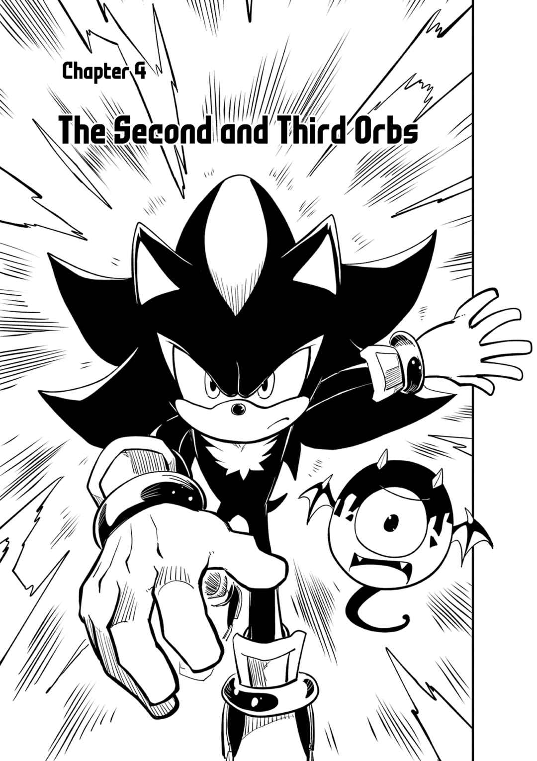 The Jet Black Hedgehog: Shadow the Hedgehog Chapter 4 - Page 1
