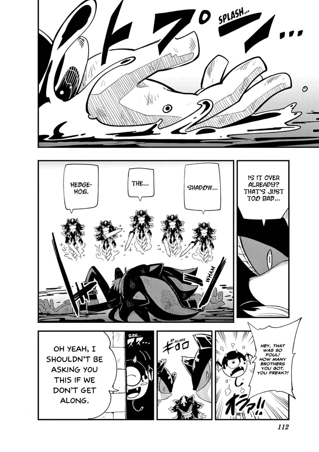 The Jet Black Hedgehog: Shadow the Hedgehog Chapter 4 - Page 17