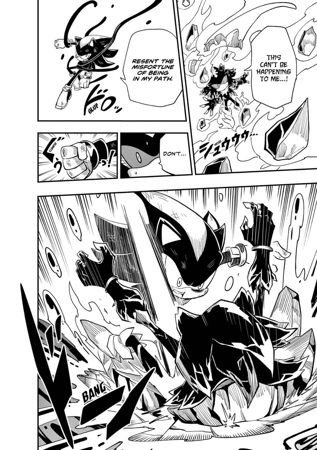 The Jet Black Hedgehog: Shadow the Hedgehog Chapter 4 - Page 24