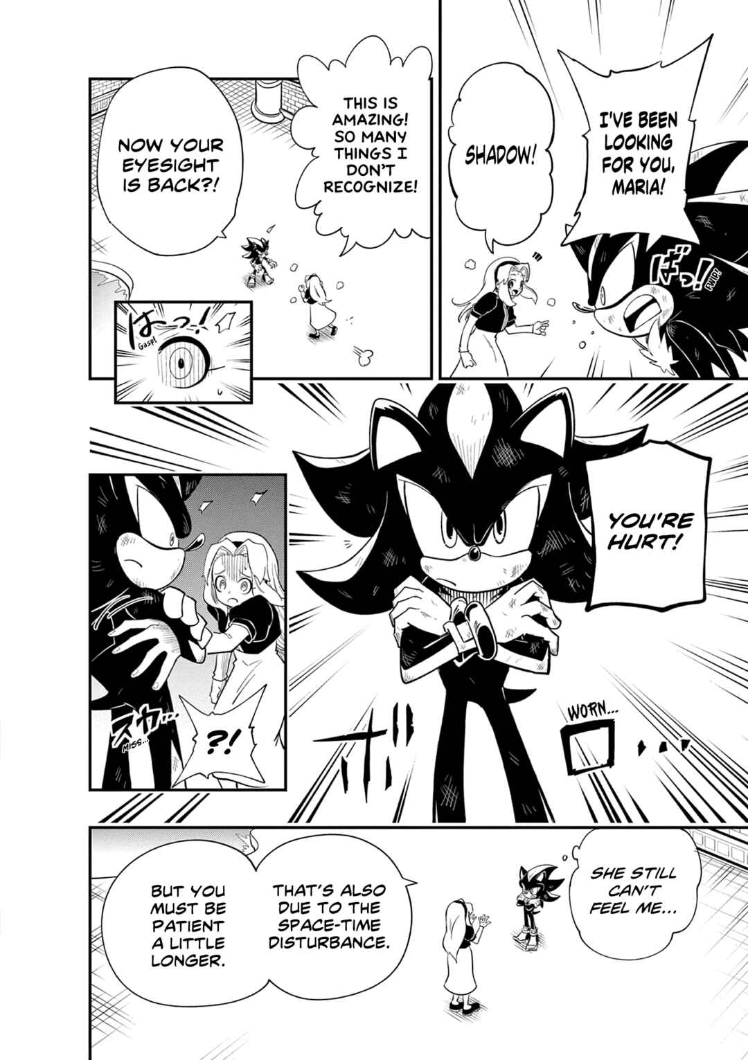 The Jet Black Hedgehog: Shadow the Hedgehog Chapter 4 - Page 6