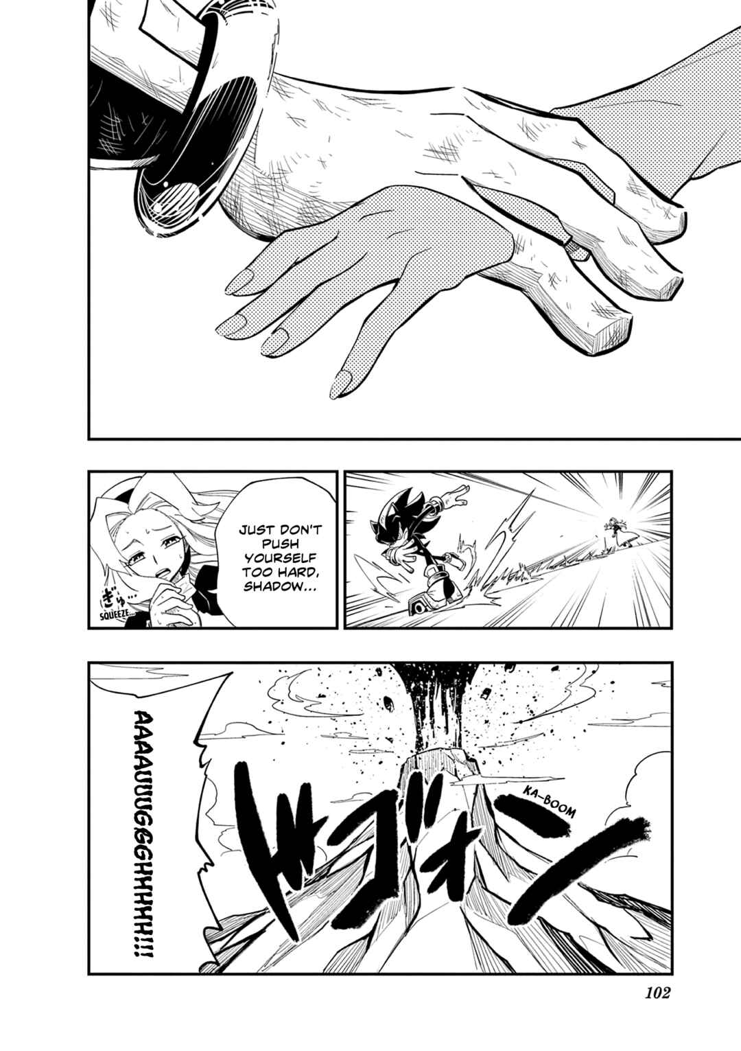 The Jet Black Hedgehog: Shadow the Hedgehog Chapter 4 - Page 8