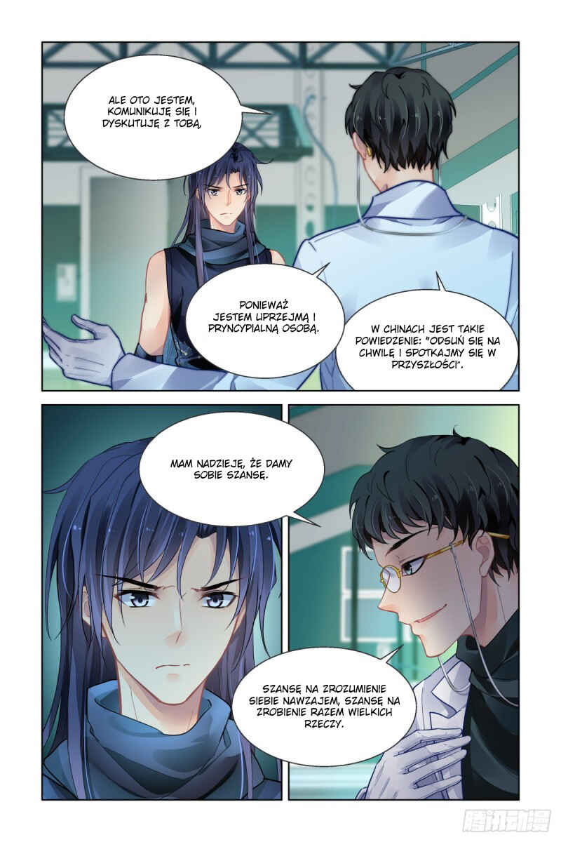 Soul Contract Chapter 470 - Page 14