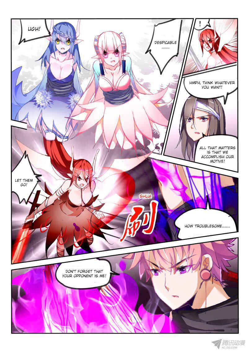 Demon Spirit Seed Manual Chapter 82 - Page 6