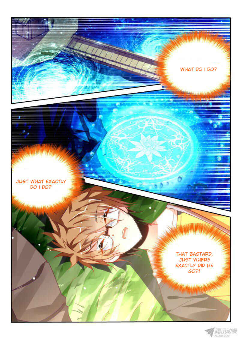 Demon Spirit Seed Manual Chapter 82 - Page 9