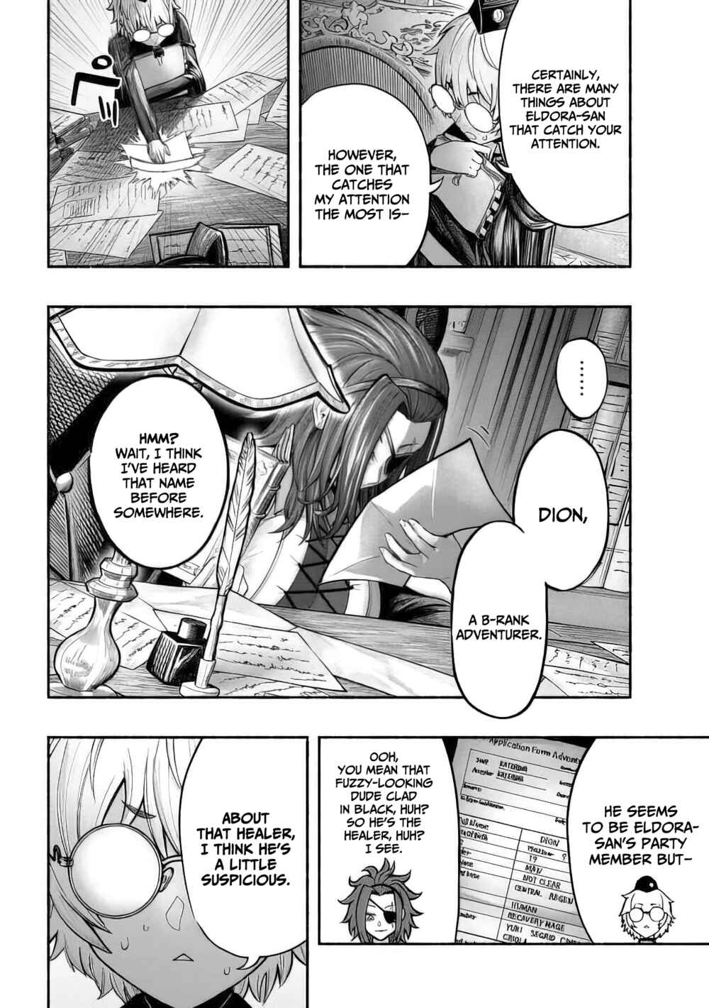 Ryuu to Ayumu Nariagari Boukensha-dou ~Youzumi toshite S-Rank Party kara Tsuihou Sareta Kaifuku Majutsushi, Suterareta Saki de Saikyou no Shinryuu o Fukkatsu Saseteshimau~ Chapter 8 - Page 13