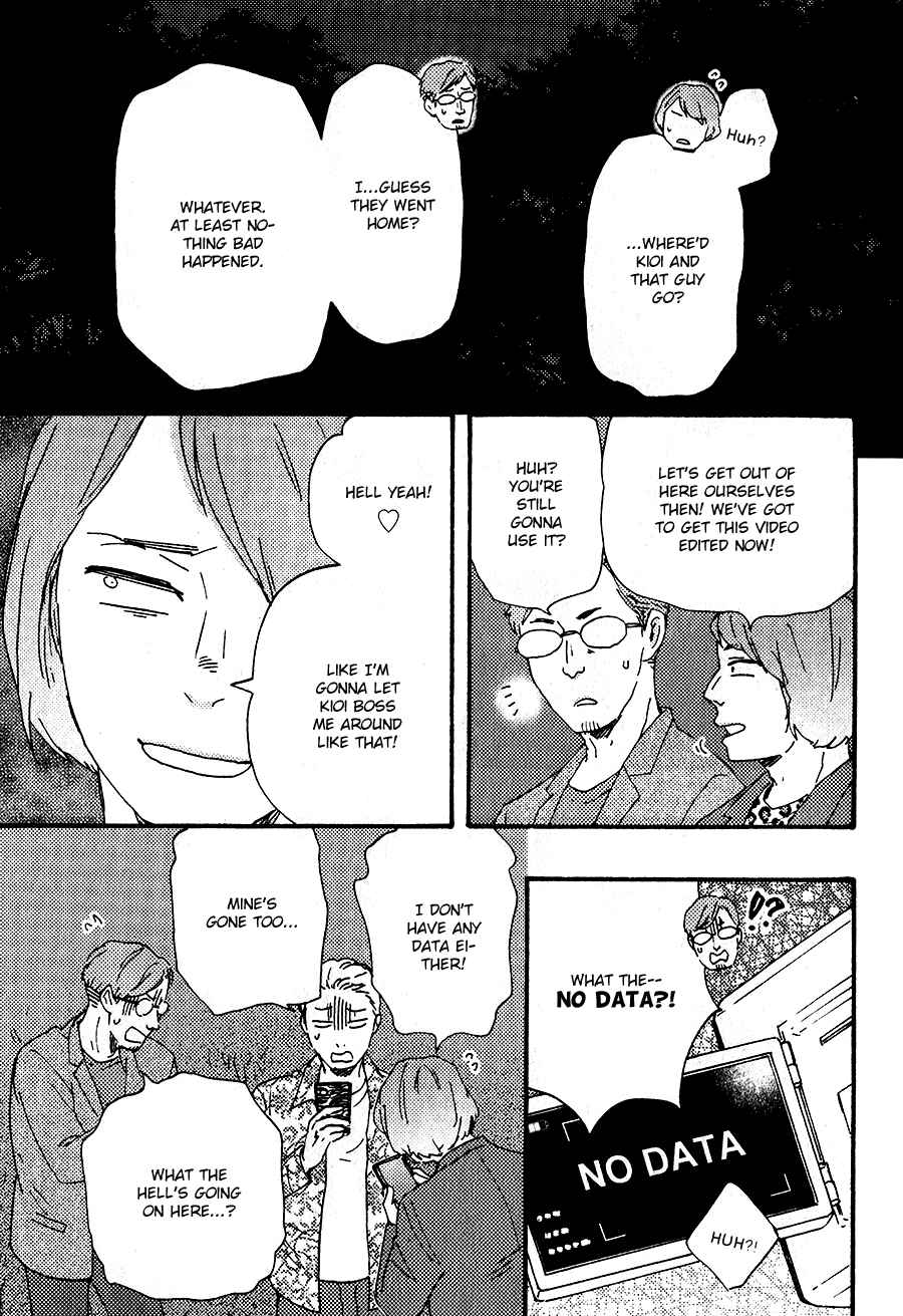Would You Suck My Blood? Chapter 4 - Page 29