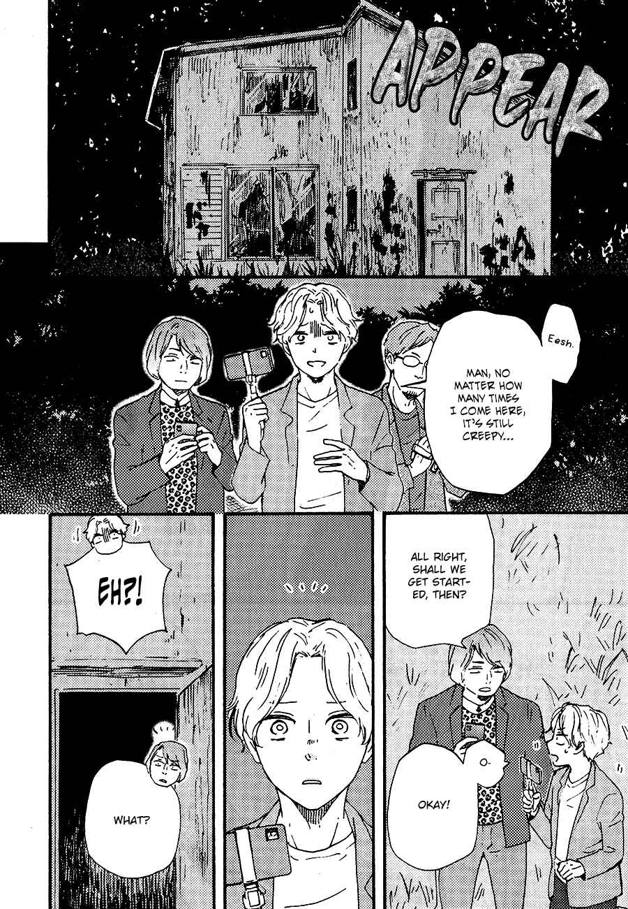 Would You Suck My Blood? Chapter 4 - Page 8