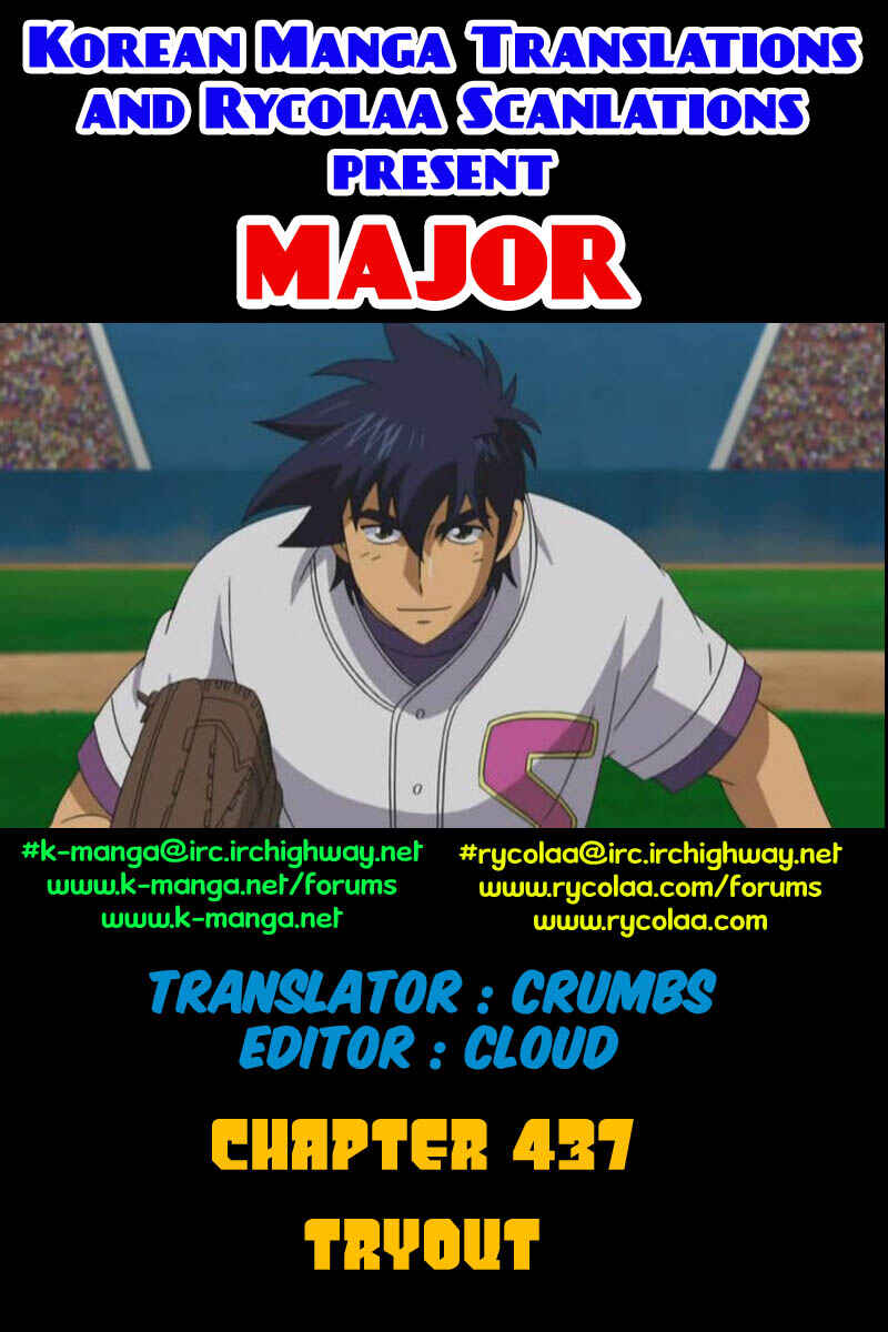 Major Chapter 437 - Page 1