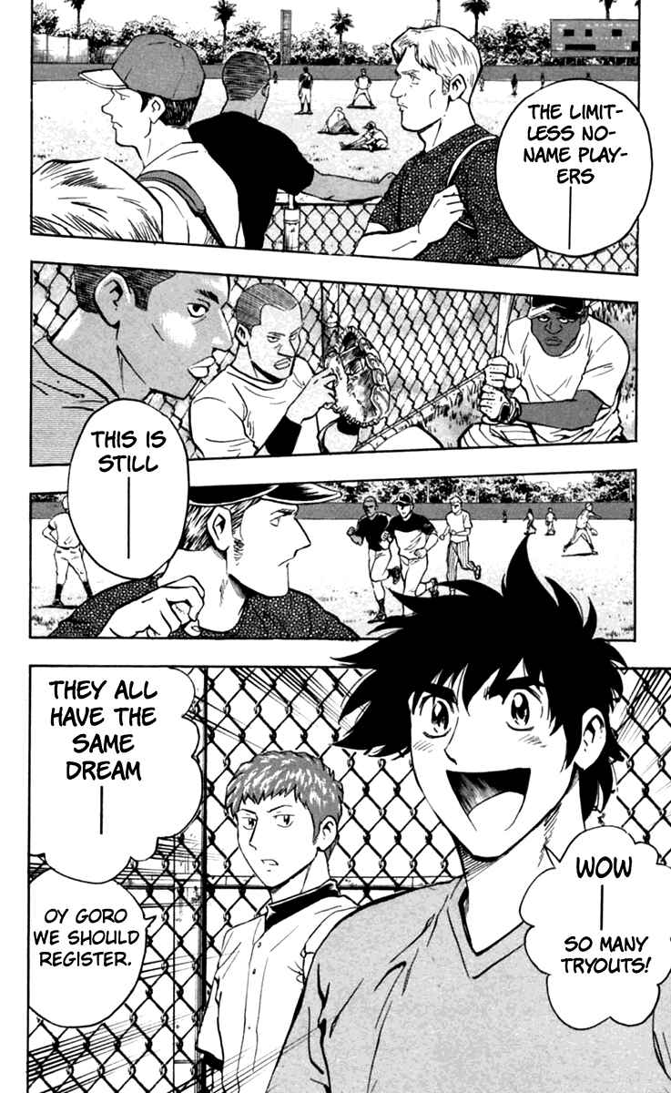 Major Chapter 437 - Page 17