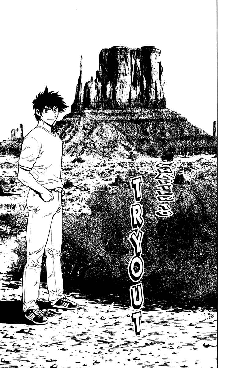 Major Chapter 437 - Page 2