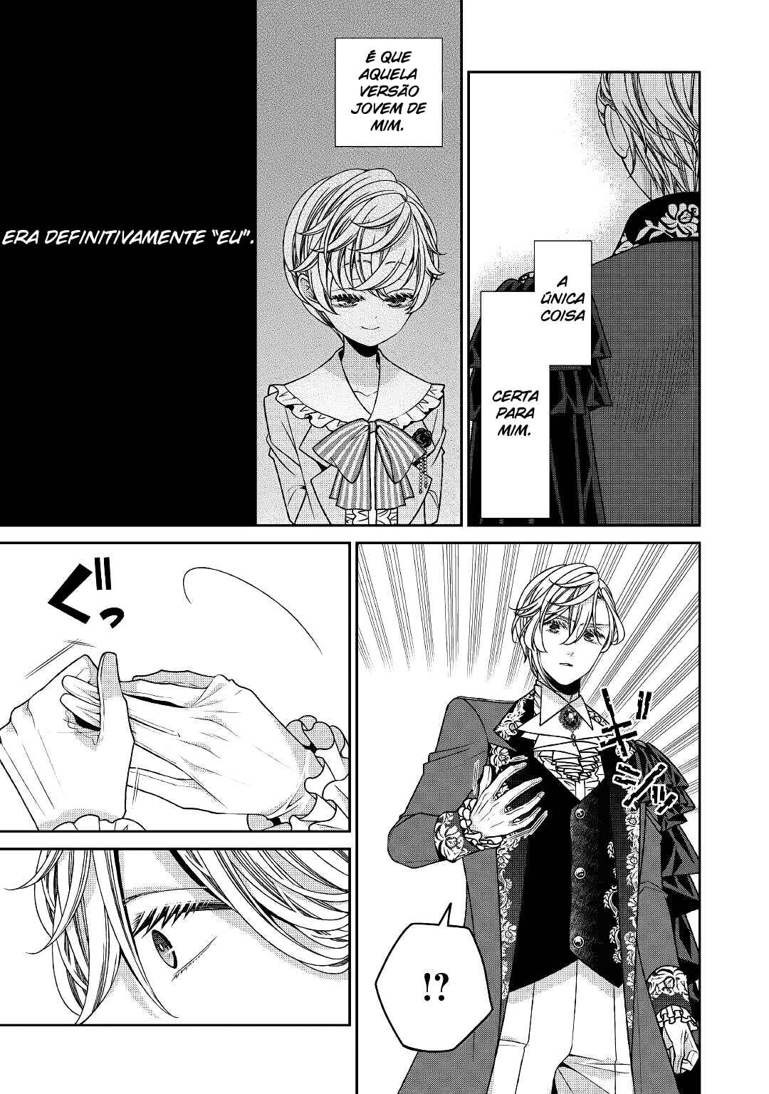Jishou Akuyaku Reijou na Kon'yakusha no Kansatsu Kiroku. Chapter 21 - Page 17