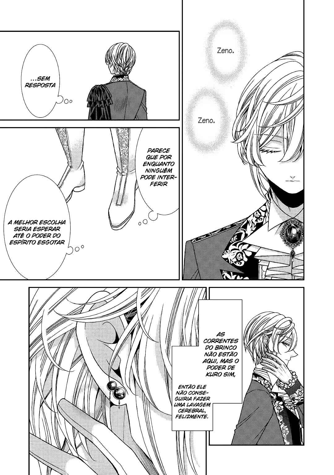 Jishou Akuyaku Reijou na Kon'yakusha no Kansatsu Kiroku. Chapter 21 - Page 5