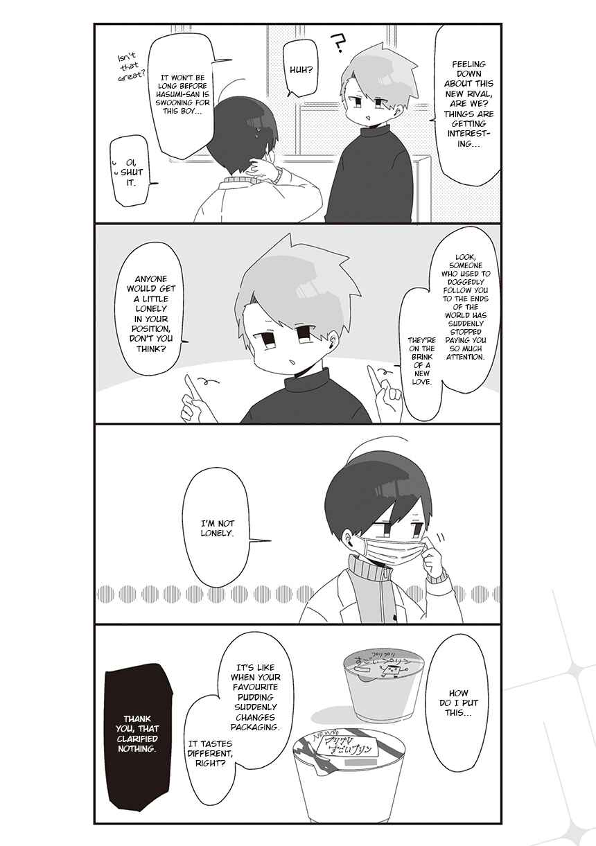 Homura-sensei Is Probably Unpopular Chapter 35 - Page 4