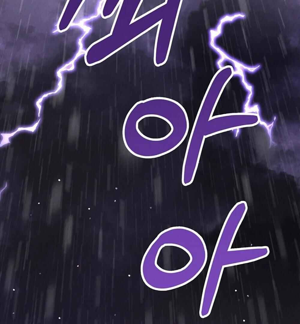 A Second Chance for the Outcast Prince Chapter 14 - Page 82