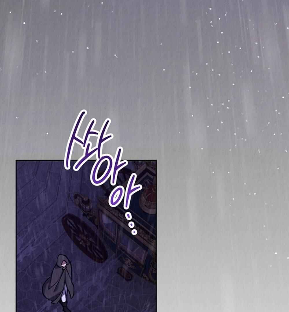 A Second Chance for the Outcast Prince Chapter 14 - Page 84