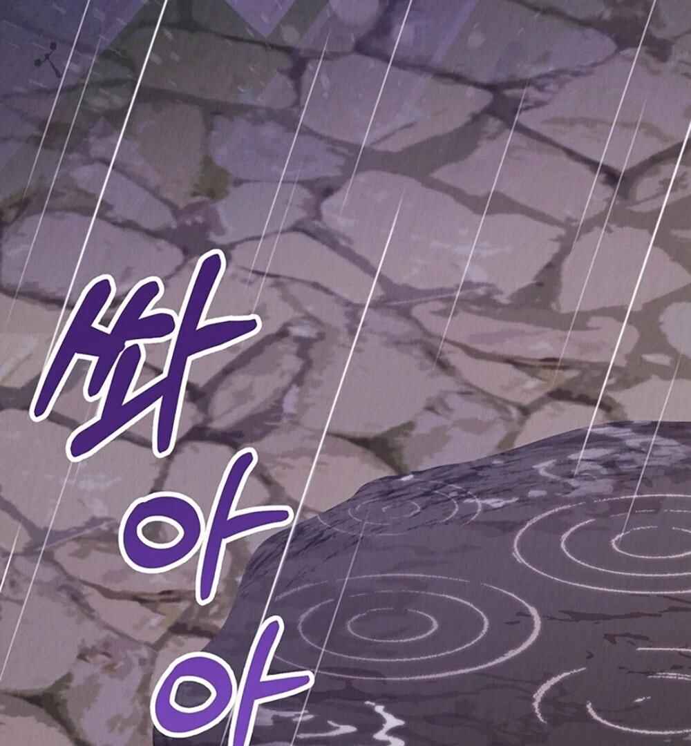 A Second Chance for the Outcast Prince Chapter 14 - Page 97