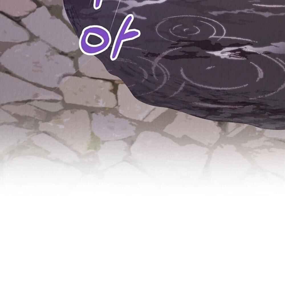 A Second Chance for the Outcast Prince Chapter 14 - Page 98