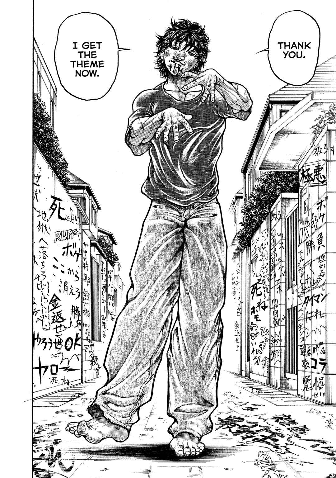 Baki Hanma - Son of Ogre (Shinsoban Release) Chapter 235 - Page 19