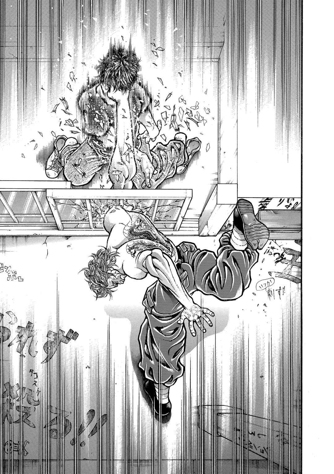 Baki Hanma - Son of Ogre (Shinsoban Release) Chapter 235 - Page 8