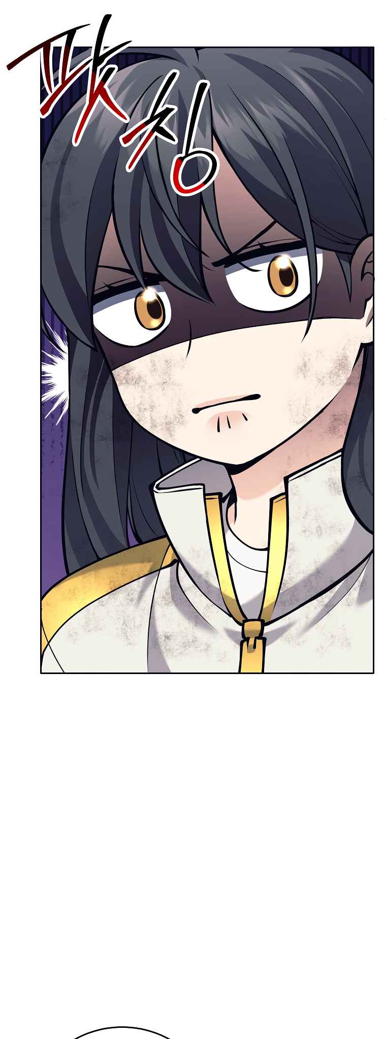 The Illegitimate Who Devours Weapons Chapter 9 - Page 26