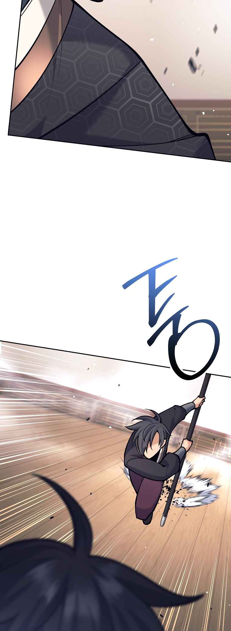The Illegitimate Who Devours Weapons Chapter 9 - Page 39