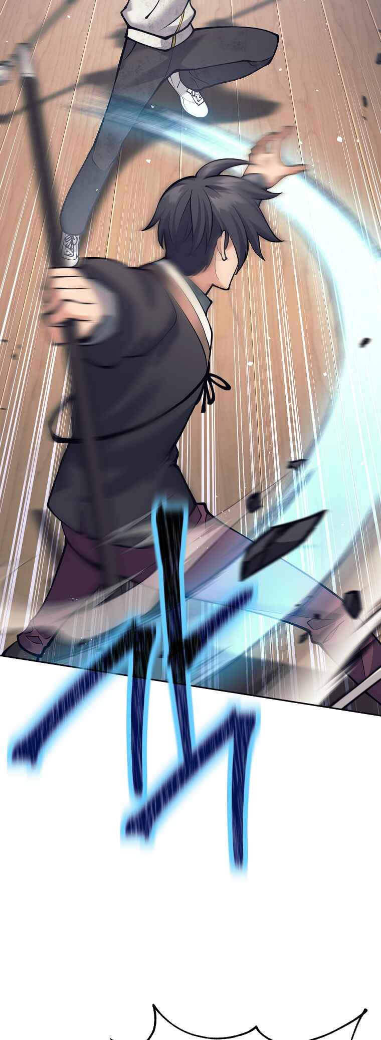 The Illegitimate Who Devours Weapons Chapter 9 - Page 41