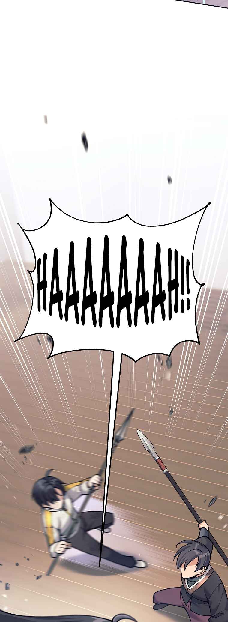 The Illegitimate Who Devours Weapons Chapter 9 - Page 43