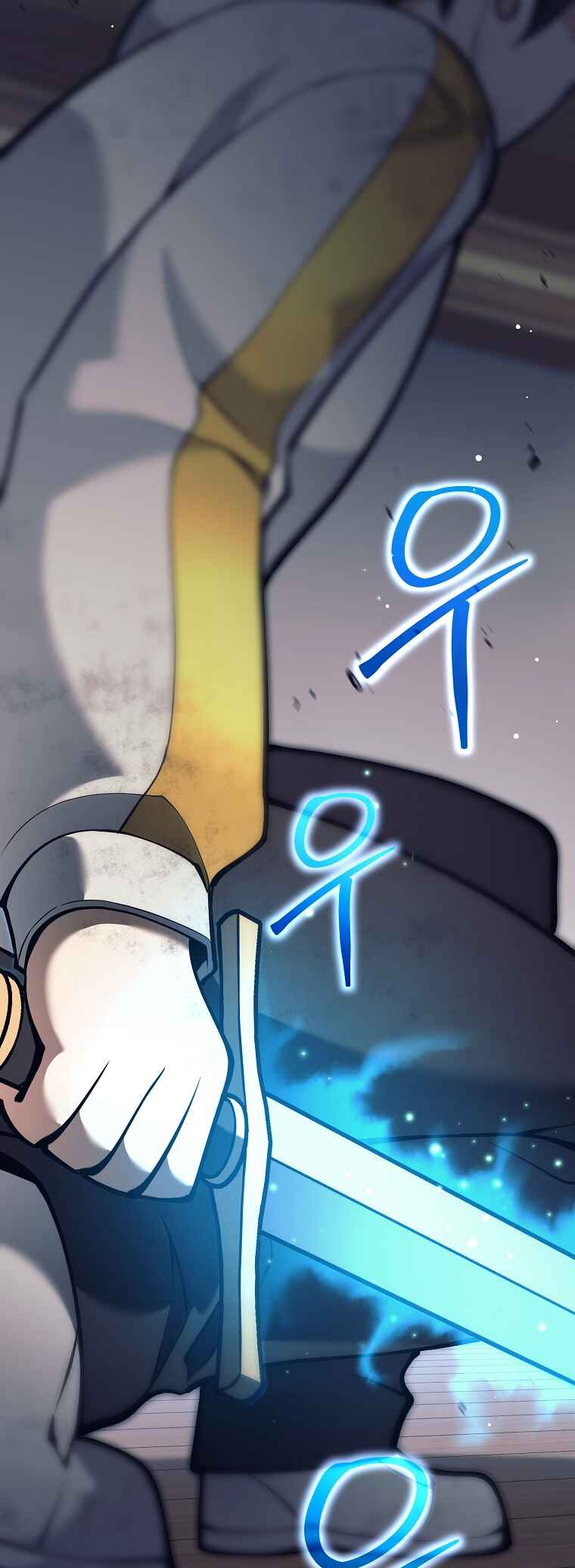 The Illegitimate Who Devours Weapons Chapter 9 - Page 46