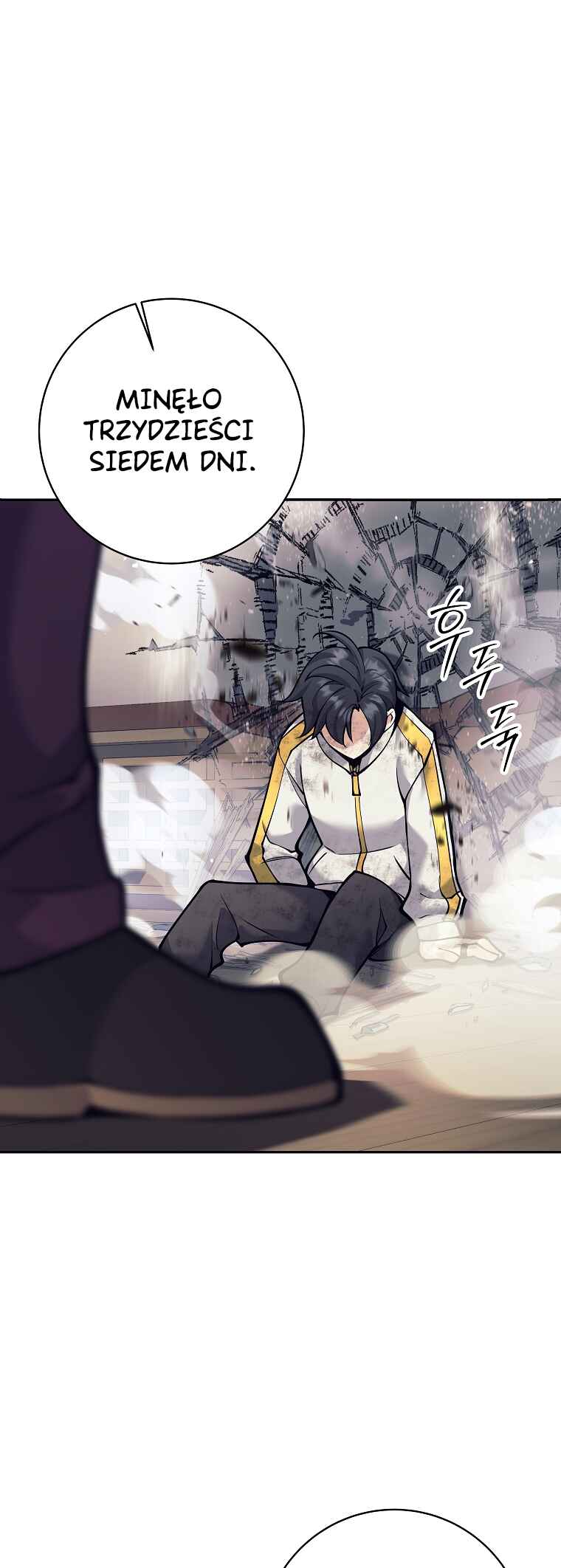 The Illegitimate Who Devours Weapons Chapter 9 - Page 60