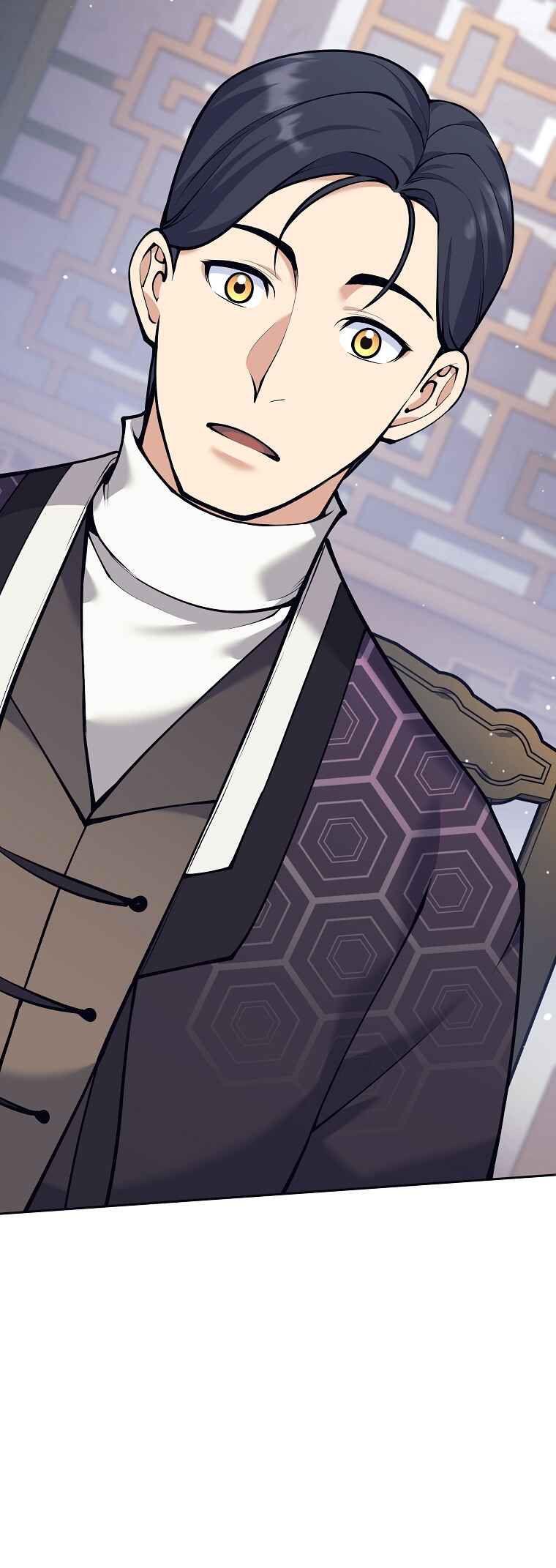 The Illegitimate Who Devours Weapons Chapter 9 - Page 92