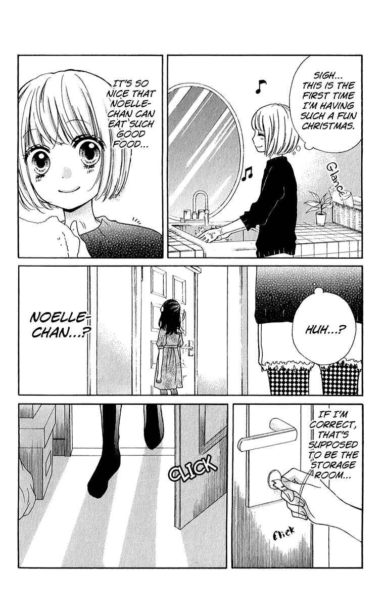 Zekkyou Gakkyuu Chapter 39 - Page 10